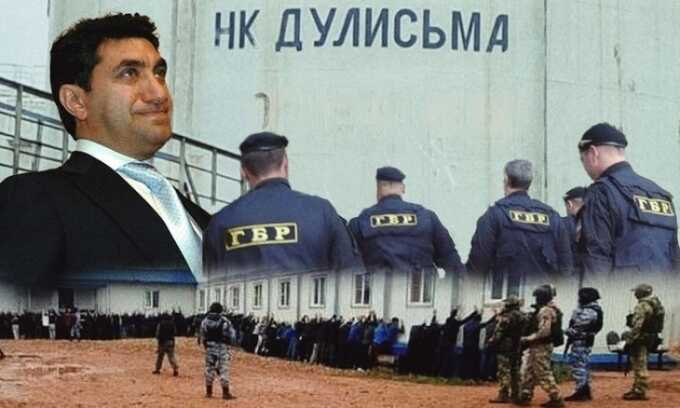 Год за "Дулисьму"